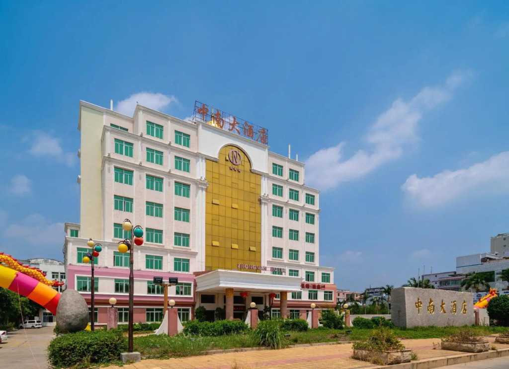 Zhongnan Hotel