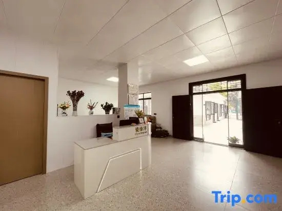 Porcelain edge Pan· Ceramic Courtyard Holiday Homestay (Taoxichuan Creative Plaza)