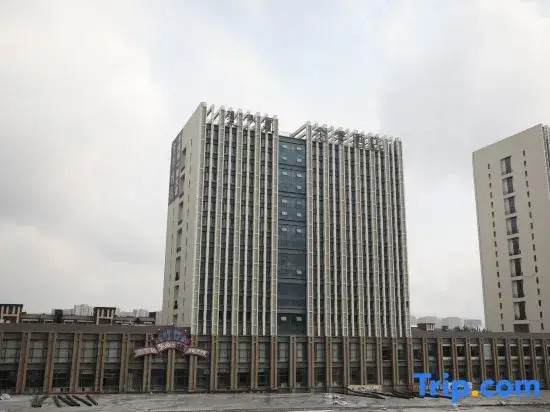 JI Hotel (Hohhot Municipal Government East Station)