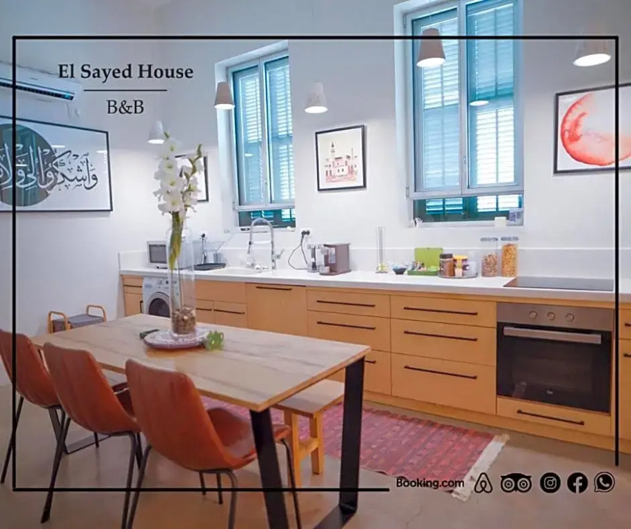 El Sayed House