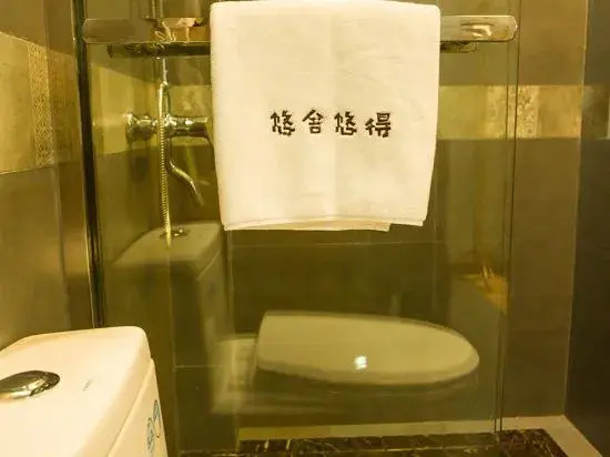 Wuzhen Xiduo Art Hotel (Xizha)