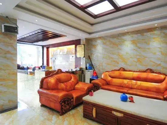Yutiange Hotel