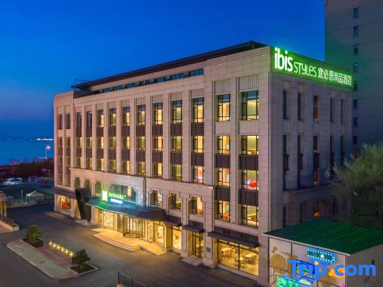 Ibis Styles Weihai Putao Beach Seaside Resort