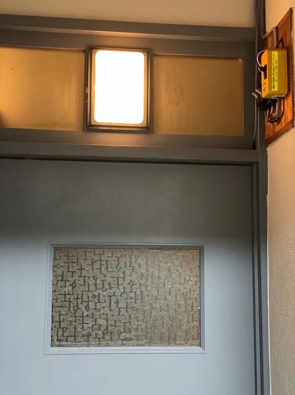 Oyado Ichigo Nisho 27 IG1