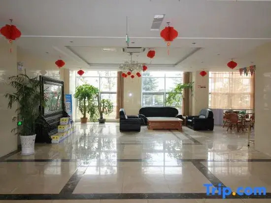 Zhaoyuan Jindu Academic Garden Hotel