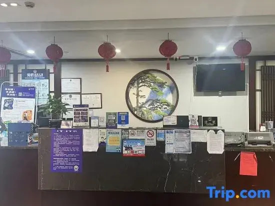 Youjia Hotel (Hangzhou Logistics Center Store)