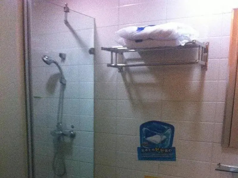 7 Days Inn Chaoyang Road
