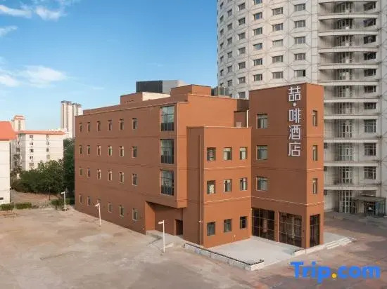 James Joyce Coffetel Hotel (Tianjin Aoti Zhongxin Huayuan)