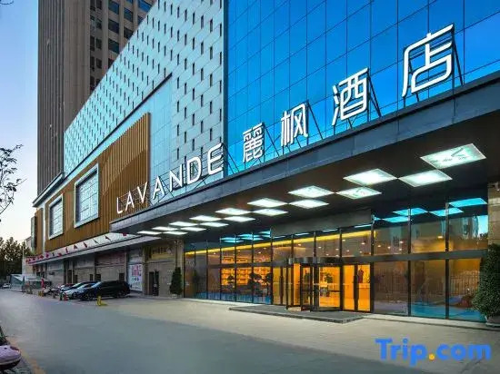 Lavande Hotel Kashigar Ancient City Scenic Area Wanda Plaza Branch
