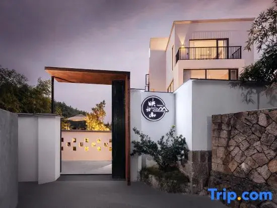 Yingshishan Villa·Nordic Modern Design Holiday Meisu (Moganshan International Tourism Resort)