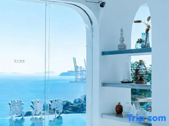 Sea Symphony Hotel