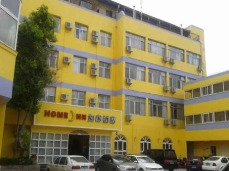 Home Inn Yuantong Street - Kunming