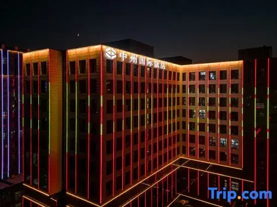 Zhongzhou International Hotel