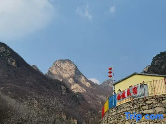 Beijing Baicaopan Xipo Homestay