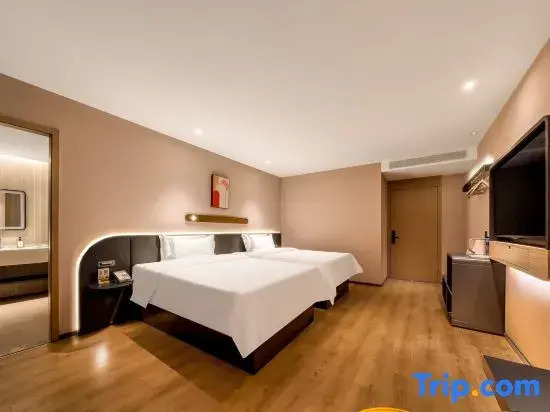 Jinjiang Hotel (Harbin Railway Station)
