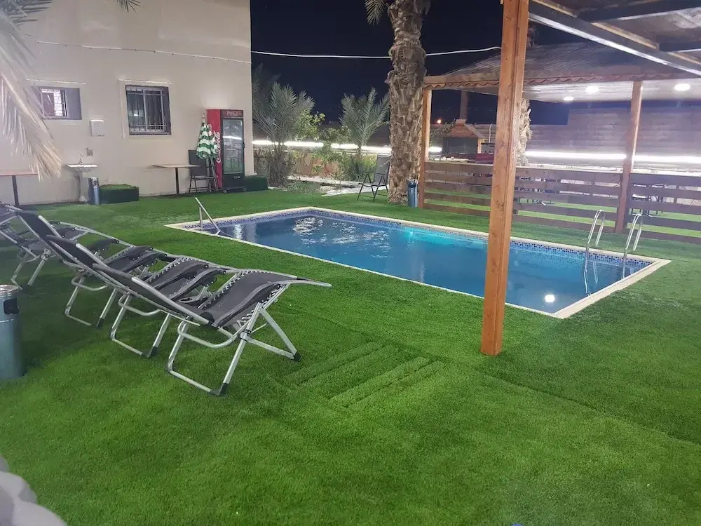Al Magtas