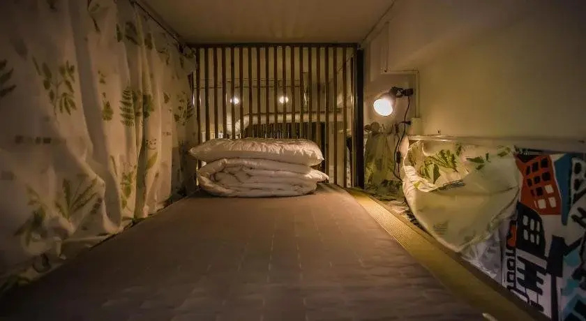 Wuhan Read  Book Hostel