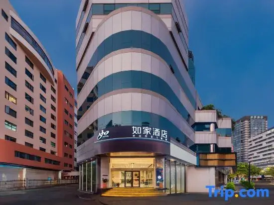 Homeinn · neo (Hangzhou Wulin Square Hangzhou Central Branch)