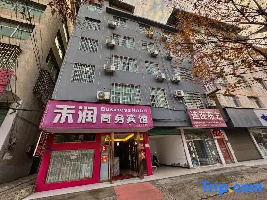 Yichun Xurun Business Hotel