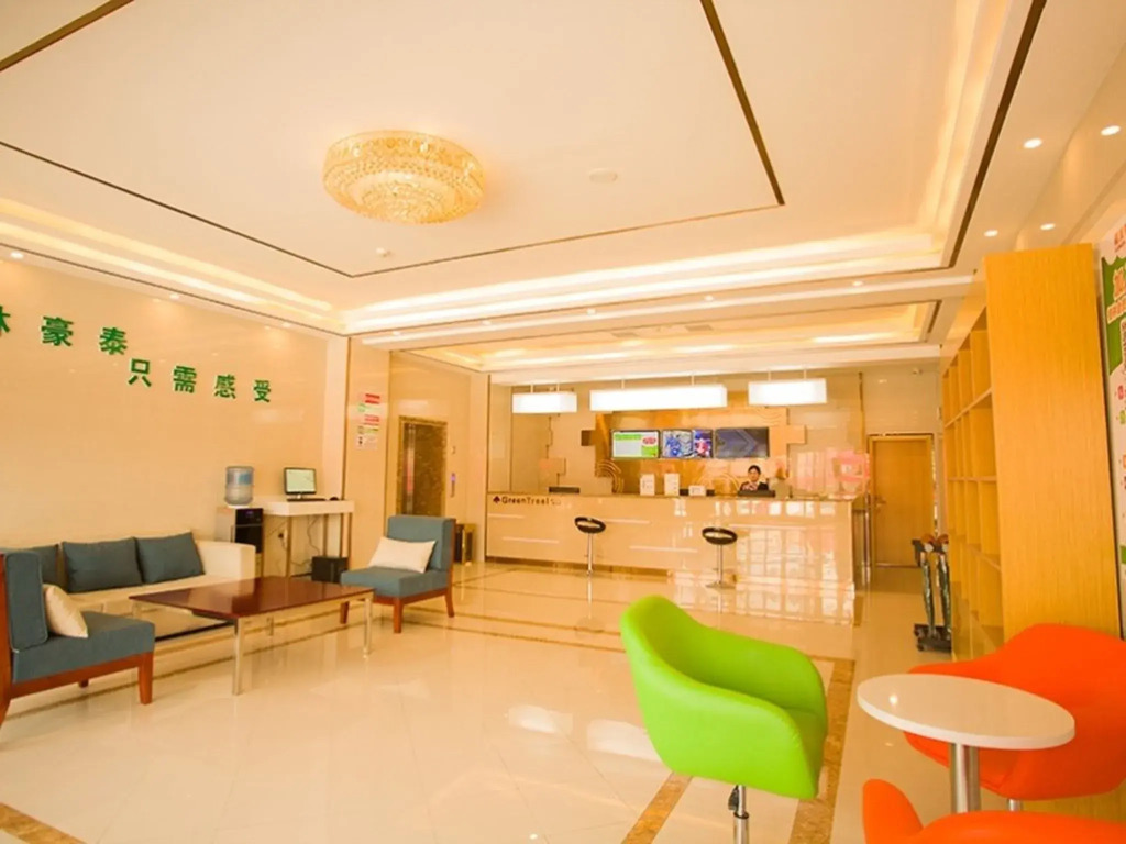 GreenTree Inn Handan Yongnian County Hebeipu Express Hotel