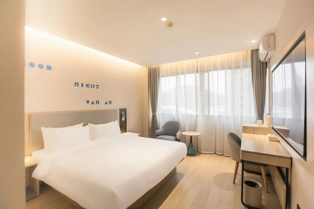 Motel Xiamen Railway Station
