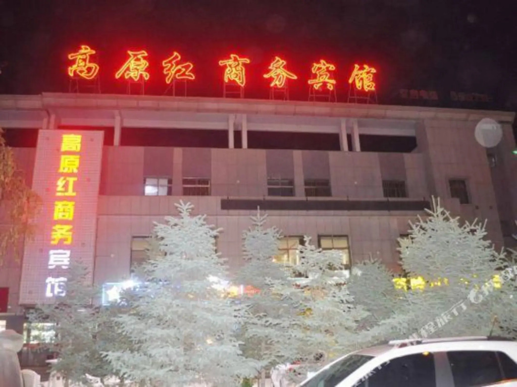 Herdsman Youth Hotel