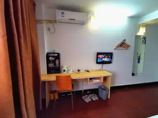 7 Days Inn Shenzhen Longgang Dafen Oil Painting Village Branch