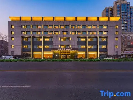 Orange Sanhe Century Plaza Hotel