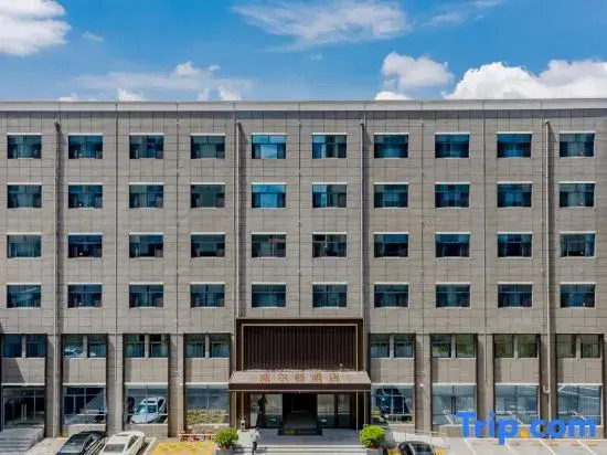 Wilton Nanling Hotel