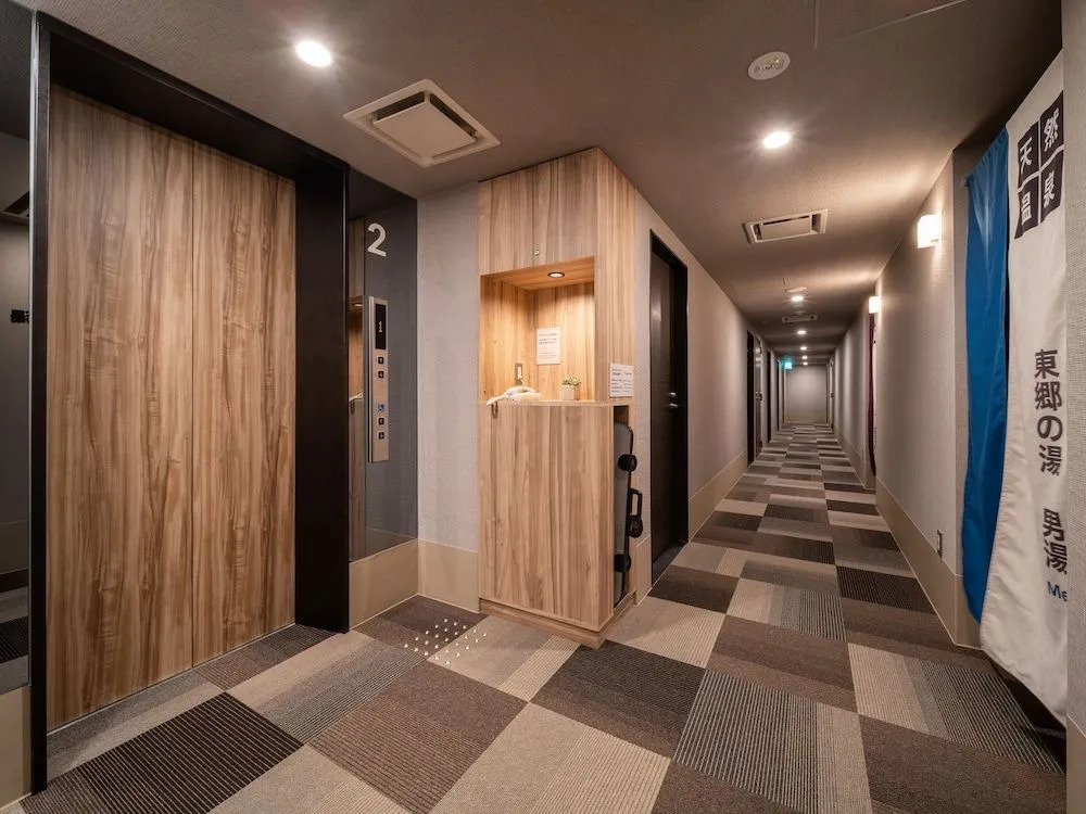 Super Hotel Higashi-Maizuru