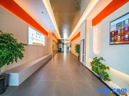 Li Zhu Smart Hotel