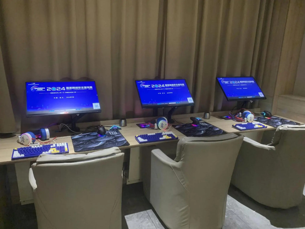 Huaibei Mojia Intelligent Hotel (Slow City Garden Shop)