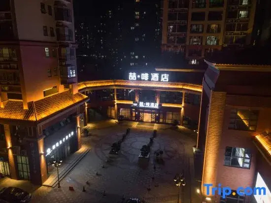 Zhe · Brown Hotel
