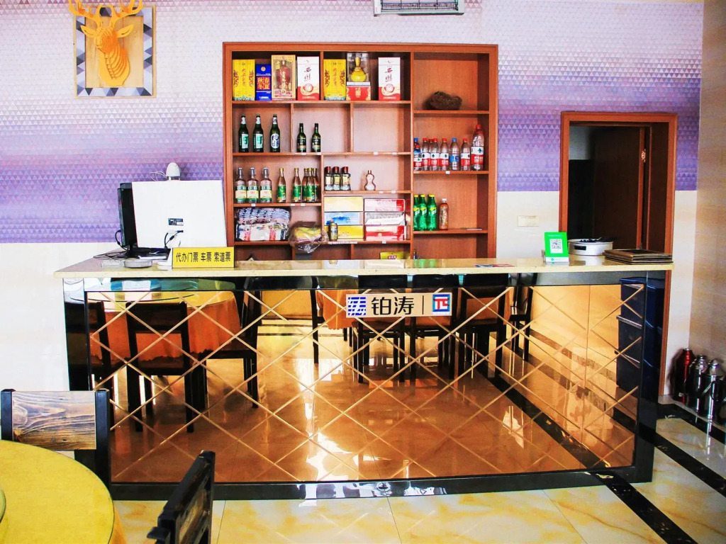 Jinglanshan Homestay (Huashan Scenic Area Visitor Center)