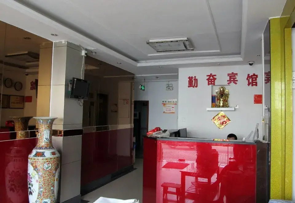Suzhou Qinfen Hotel (Humble Administrator's Garden Pingjiang Road Branch)