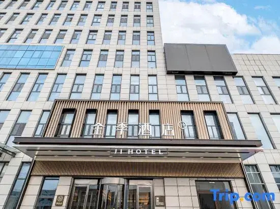 JI Hotel (Dongying Hekou Haining Road)