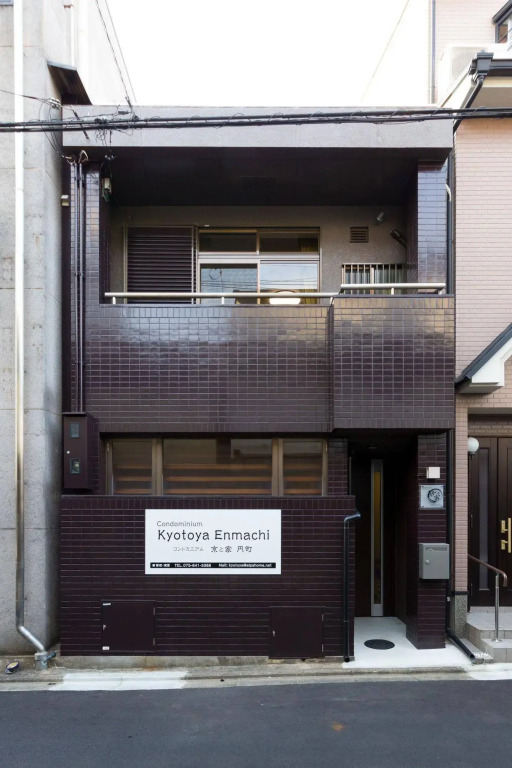 Kyotoya Enmachi