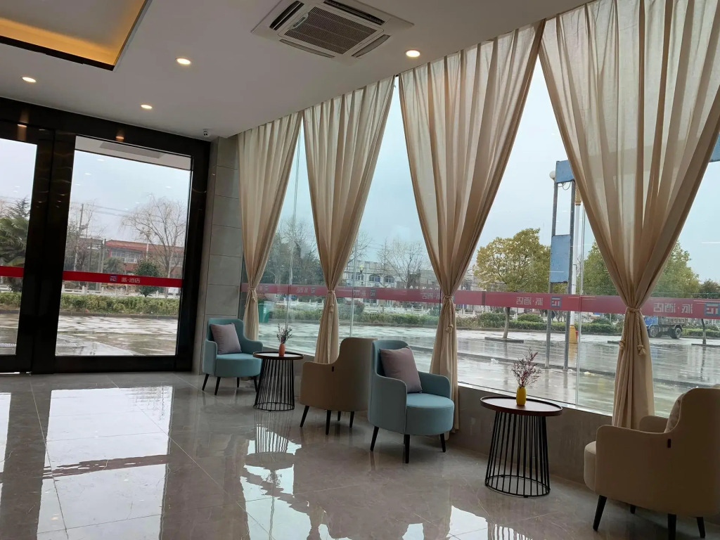 Pai Hotel Yancheng Funing Railway Station Yilin Commercial Street