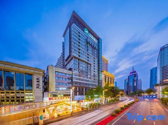 Hanting Hotel Chengdu Chunxi Road IFS International Finance Center