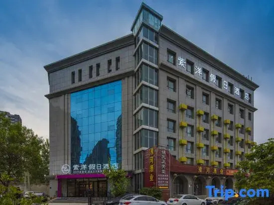 Ziyang Holiday Hotel (Zhengzhou Hanghai Square Subway Station Branch)