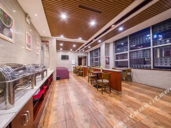 Tiandi Renhe Hotel