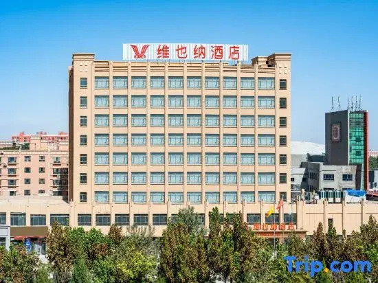 Vienna Hotel (Bachu Century Avenue Store)