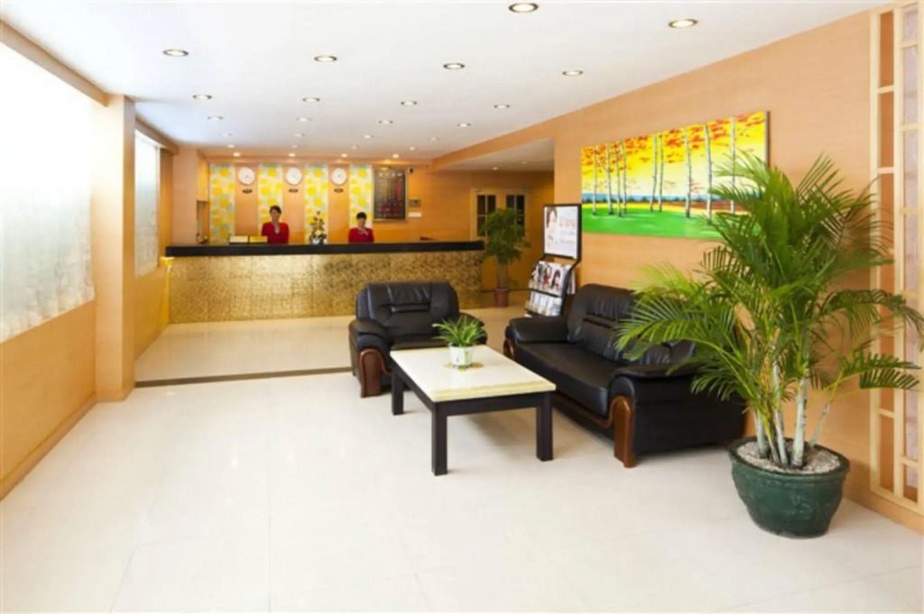 Guangzhou Suiyun Hotel