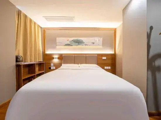 Shuyang fenghuazhi Boutique Hotel