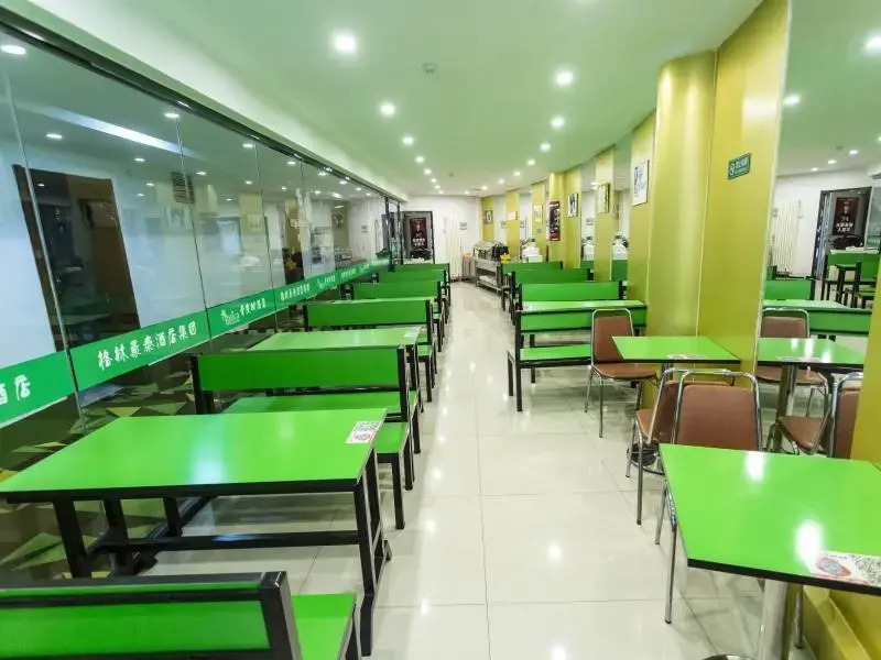 Vatica Hengshui Halixun Peace Hospital Hotel