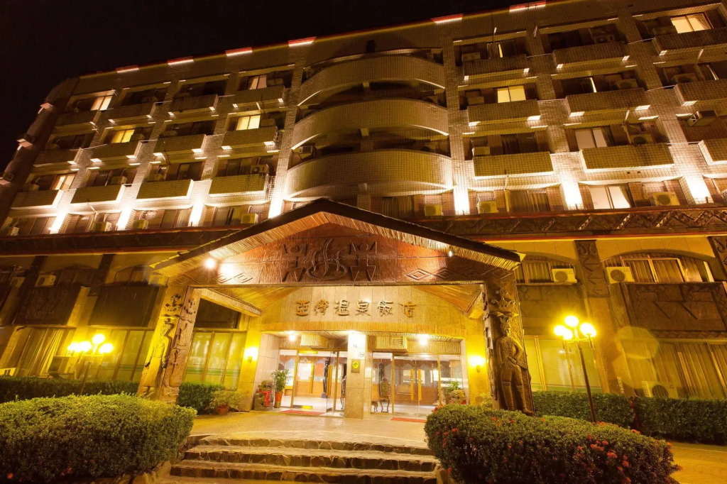 Yawan Spa Hotel