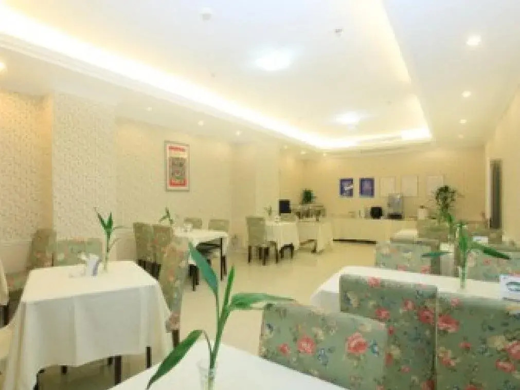 Oak Hotel Chongqing Daping