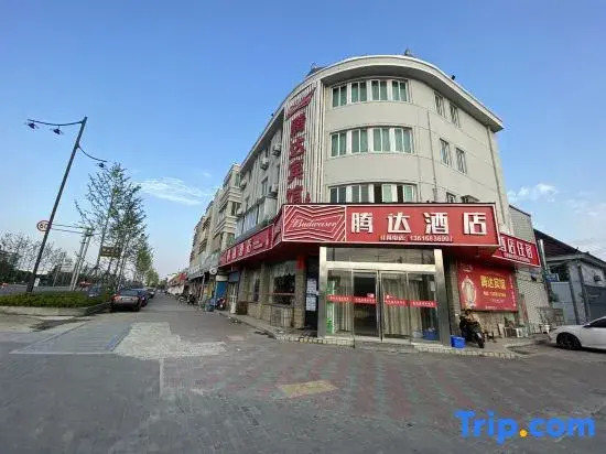 Jiaxing tengda hotel