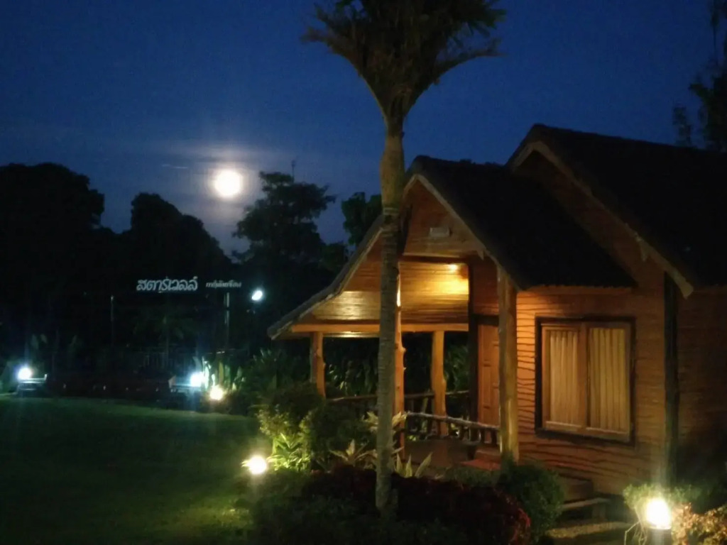 StarwellGardenhome WangNamKiaw Resort