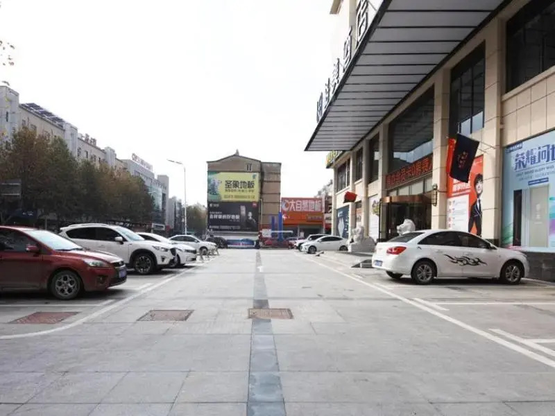 GEM Hotel Hefei Feidong County Buhe Longquan Xi Road